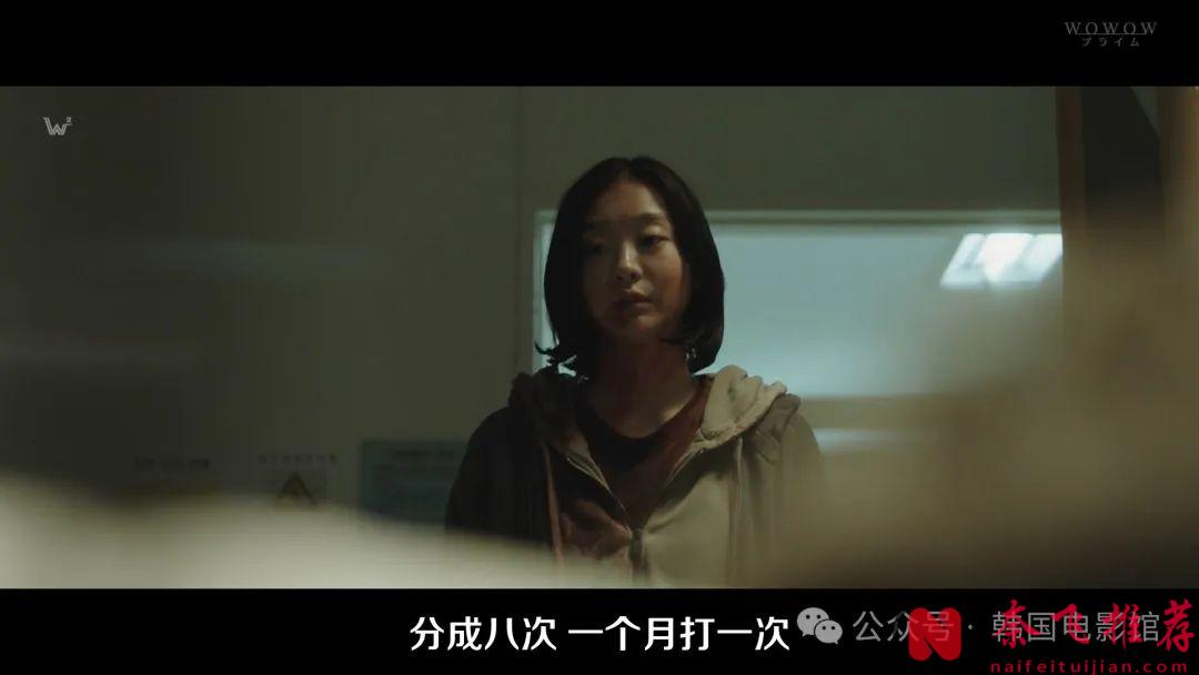 地表最强魔女，这部韩国劲爆电影《魔女/魔女首部曲：诞生/魔女首部曲：毀坏》爽翻了！