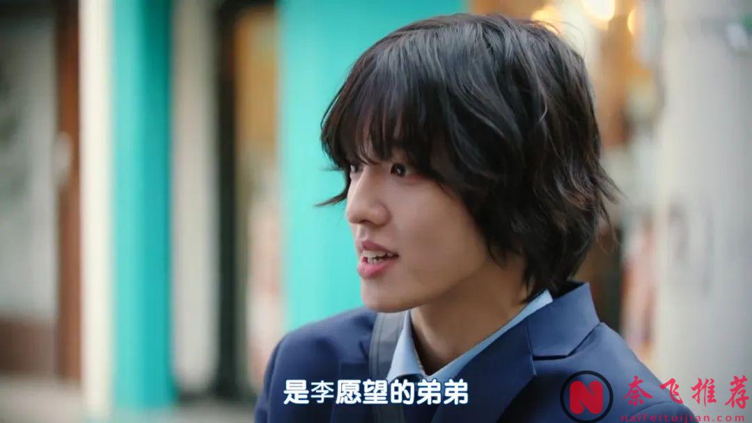 瘋癲校園韓劇《清潭國際高中》續集2強勢迴歸！懸疑升級，更狠更生猛