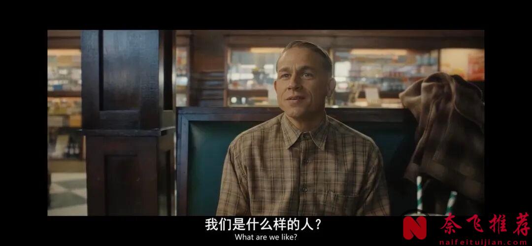 最爱的网飞系列《怪物:艾德·盖恩的故事》，终于来了！