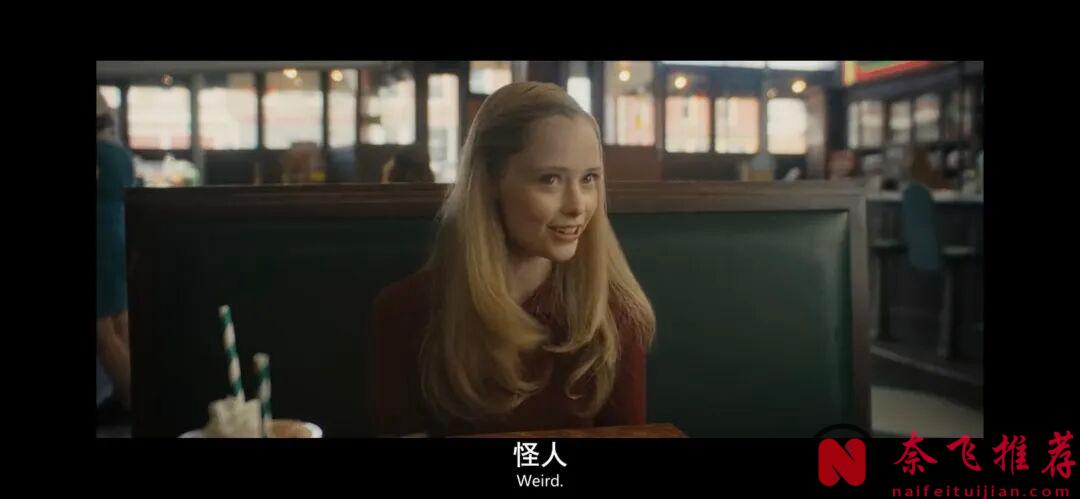 最爱的网飞系列《怪物:艾德·盖恩的故事》，终于来了！