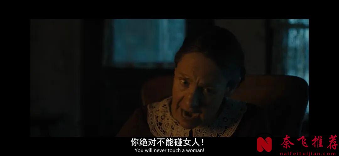 最爱的网飞系列《怪物:艾德·盖恩的故事》，终于来了！