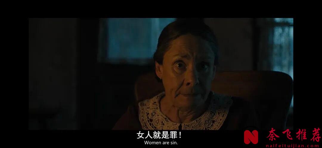 最爱的网飞系列《怪物:艾德·盖恩的故事》，终于来了！