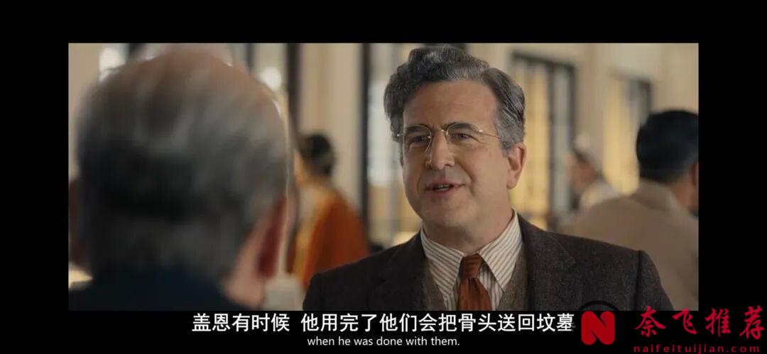 最爱的网飞系列《怪物:艾德·盖恩的故事》，终于来了！