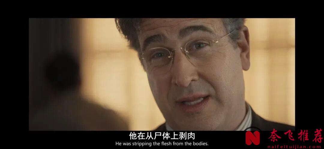 最爱的网飞系列《怪物:艾德·盖恩的故事》，终于来了！