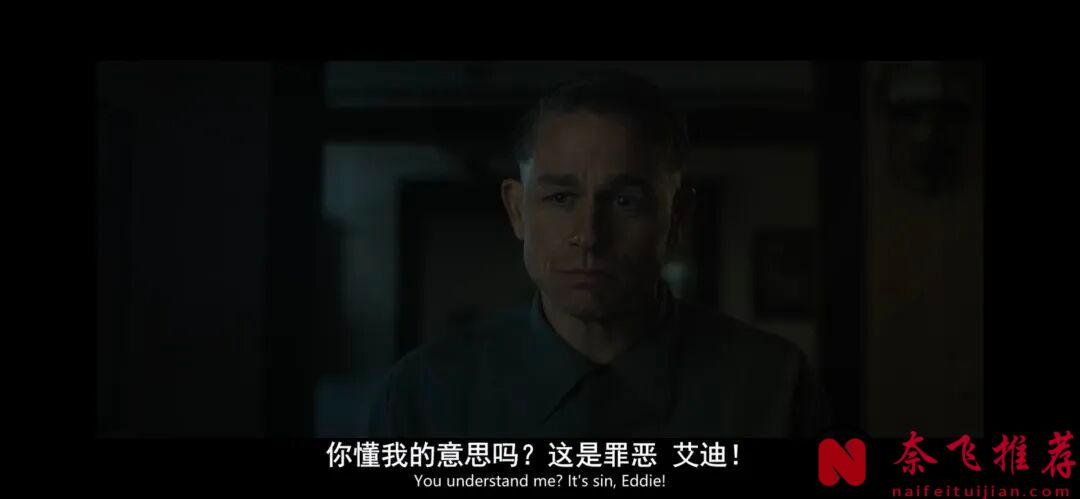 最爱的网飞系列《怪物:艾德·盖恩的故事》，终于来了！