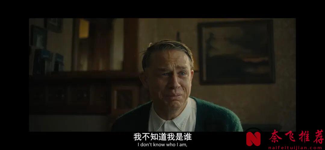 最爱的网飞系列《怪物:艾德·盖恩的故事》，终于来了！