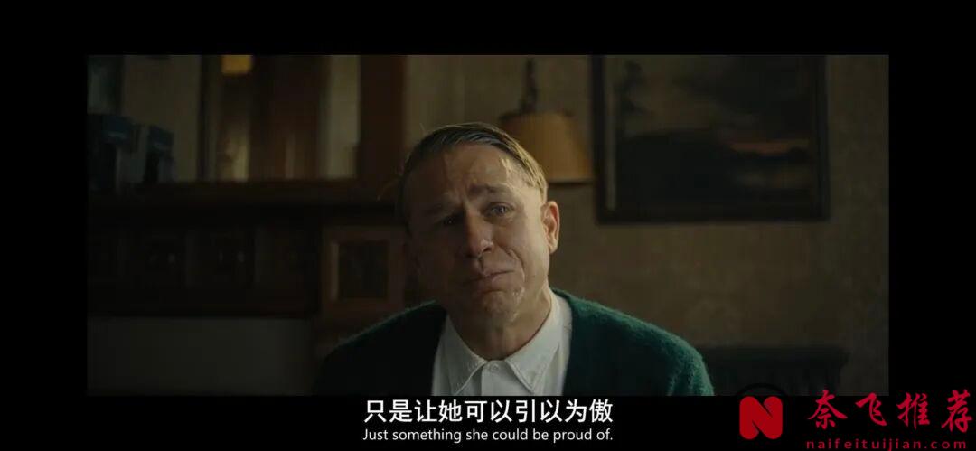 最爱的网飞系列《怪物:艾德·盖恩的故事》，终于来了！