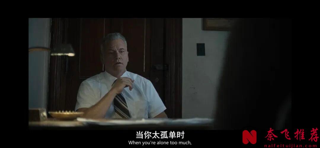 最爱的网飞系列《怪物:艾德·盖恩的故事》，终于来了！