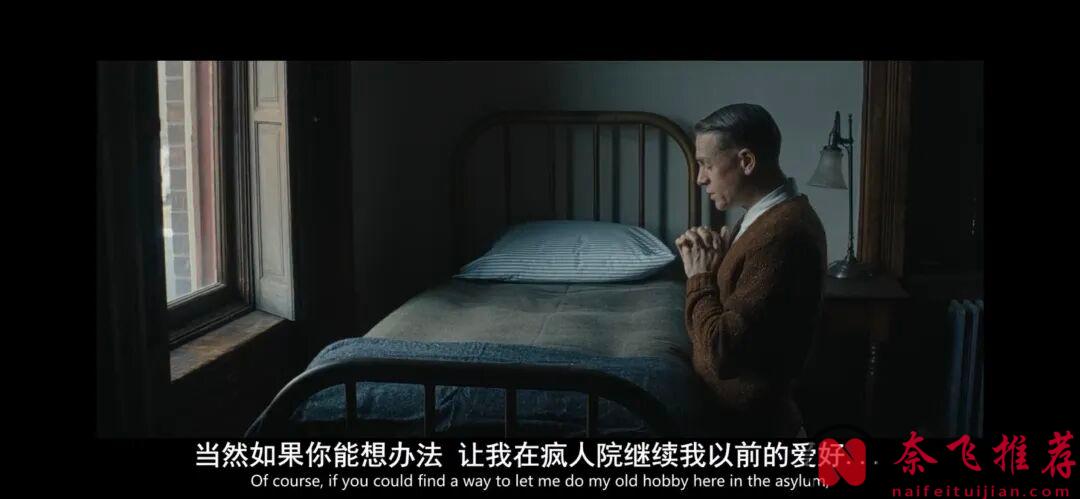 最爱的网飞系列《怪物:艾德·盖恩的故事》，终于来了！