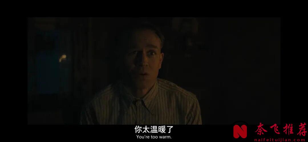 最爱的网飞系列《怪物:艾德·盖恩的故事》，终于来了！