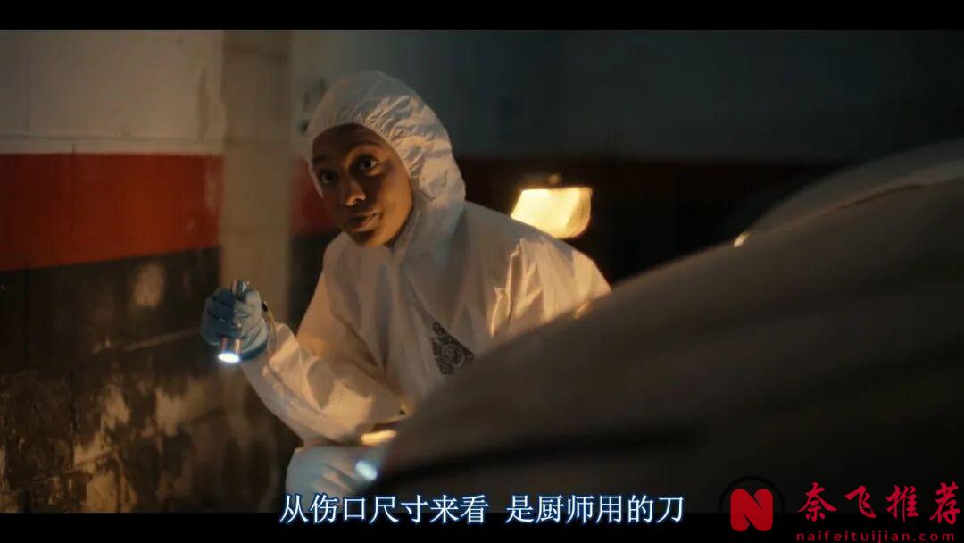 顛覆想象的西班牙懸疑電影《寡婦遊戲》，這種溫柔的算計，太生猛了！