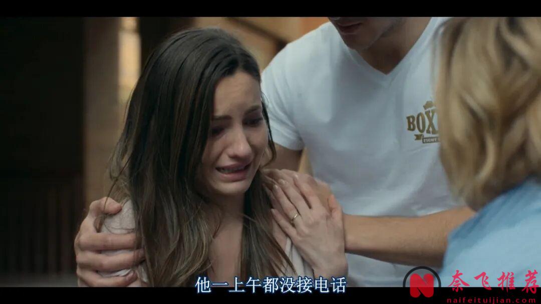 顛覆想象的西班牙懸疑電影《寡婦遊戲》，這種溫柔的算計，太生猛了！