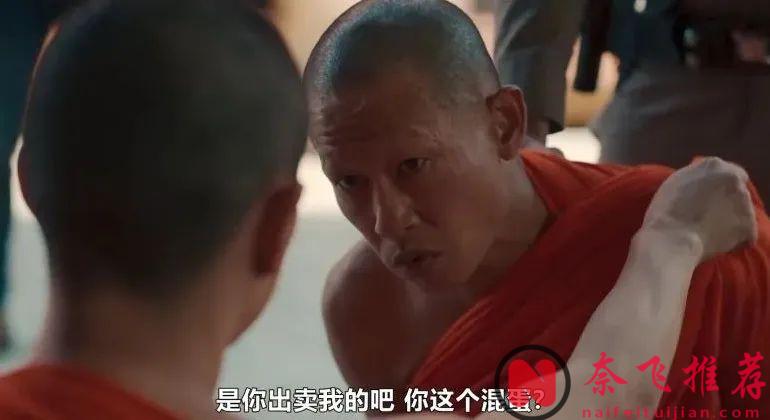 Netflix又出一部爽剧《绝庙骗局/信徒》，把“禁忌”按在地上摩擦！