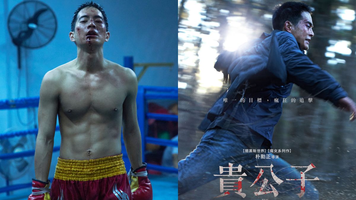 《貴公子》5大看點：金宣虎亦正亦邪魅力無窮，多方追擊「貓追老鼠」謎底揭開