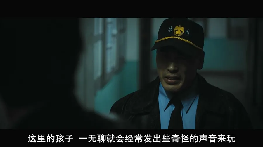 現實比電影更殘忍，這部電影《熔爐/無聲吶喊》，我不敢二刷！