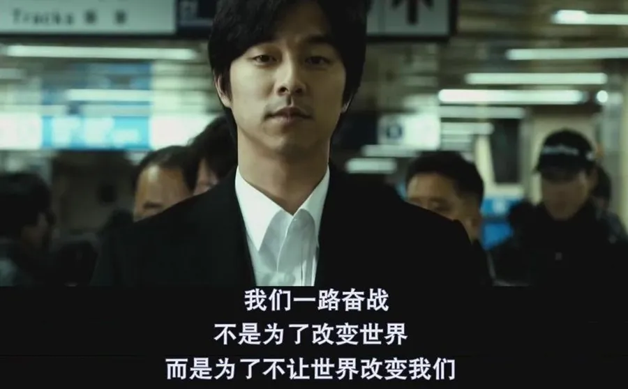 現實比電影更殘忍，這部電影《熔爐/無聲吶喊》，我不敢二刷！