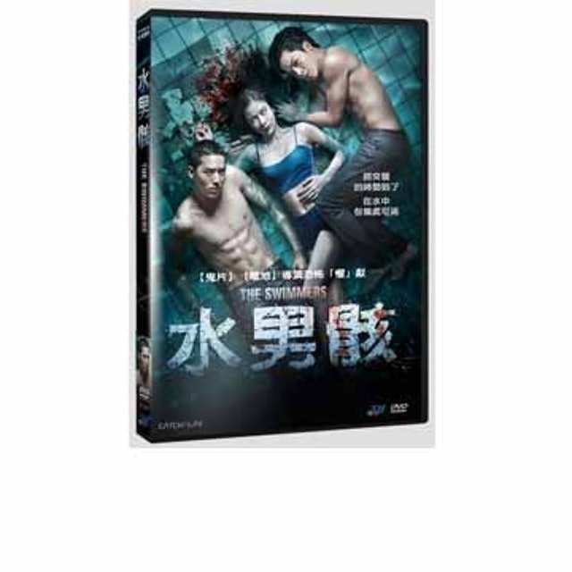 「2022年最新」十大泰國鬼片推薦排行榜