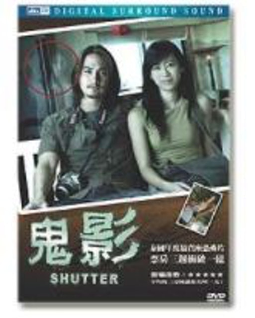 「2022年最新」十大泰國鬼片推薦排行榜