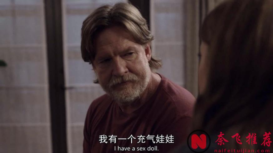 出轨性爱娃娃，这部美剧《娃娃奇缘/充气娃娃/憨憨》真是尺度大开