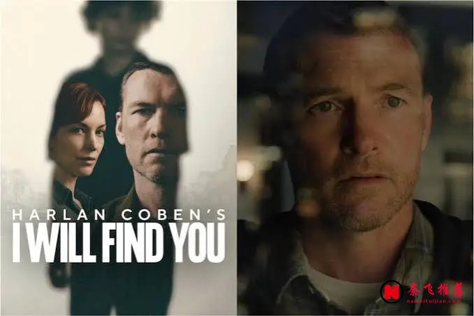 Netflix 2026上半年全球觀看榜TOP5:播放量最高的五部劇