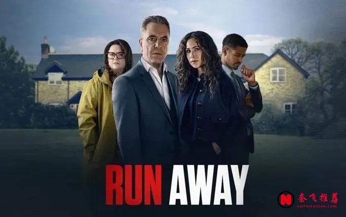 Netflix 2026上半年全球觀看榜TOP5:播放量最高的五部劇