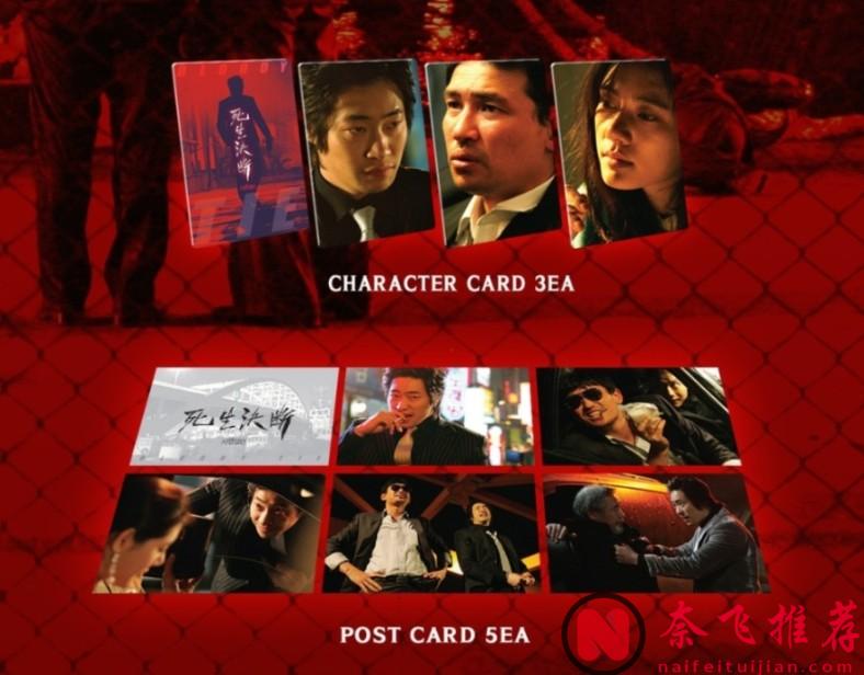 長腿女神「秋瓷炫」為藝術獻身的兩部大尺度電影重溫