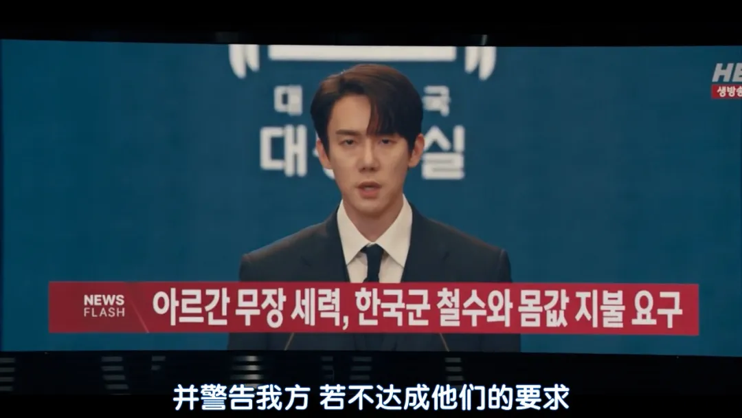 Netflix又一生猛韓劇《現在撥打的電話》，披著懸疑外衣的愛情劇，第一集看完就想追