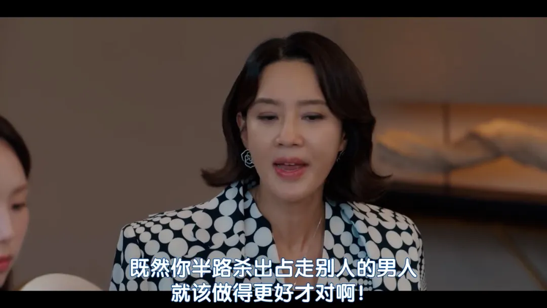 Netflix又一生猛韓劇《現在撥打的電話》，披著懸疑外衣的愛情劇，第一集看完就想追