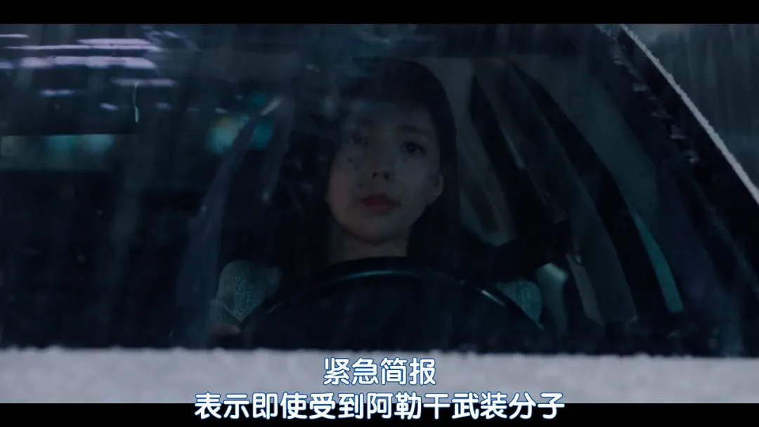 Netflix又一生猛韓劇《現在撥打的電話》，披著懸疑外衣的愛情劇，第一集看完就想追