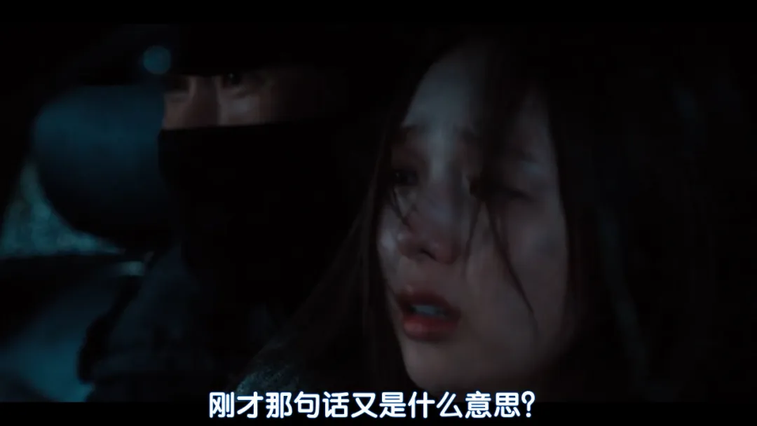 Netflix又一生猛韓劇《現在撥打的電話》，披著懸疑外衣的愛情劇，第一集看完就想追