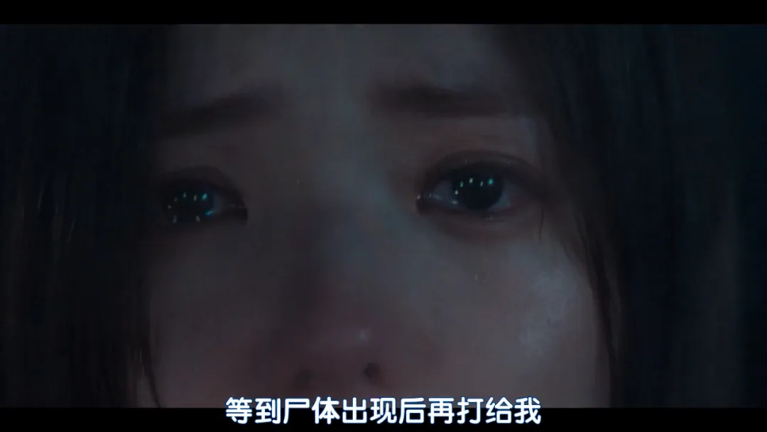 Netflix又一生猛韓劇《現在撥打的電話》，披著懸疑外衣的愛情劇，第一集看完就想追