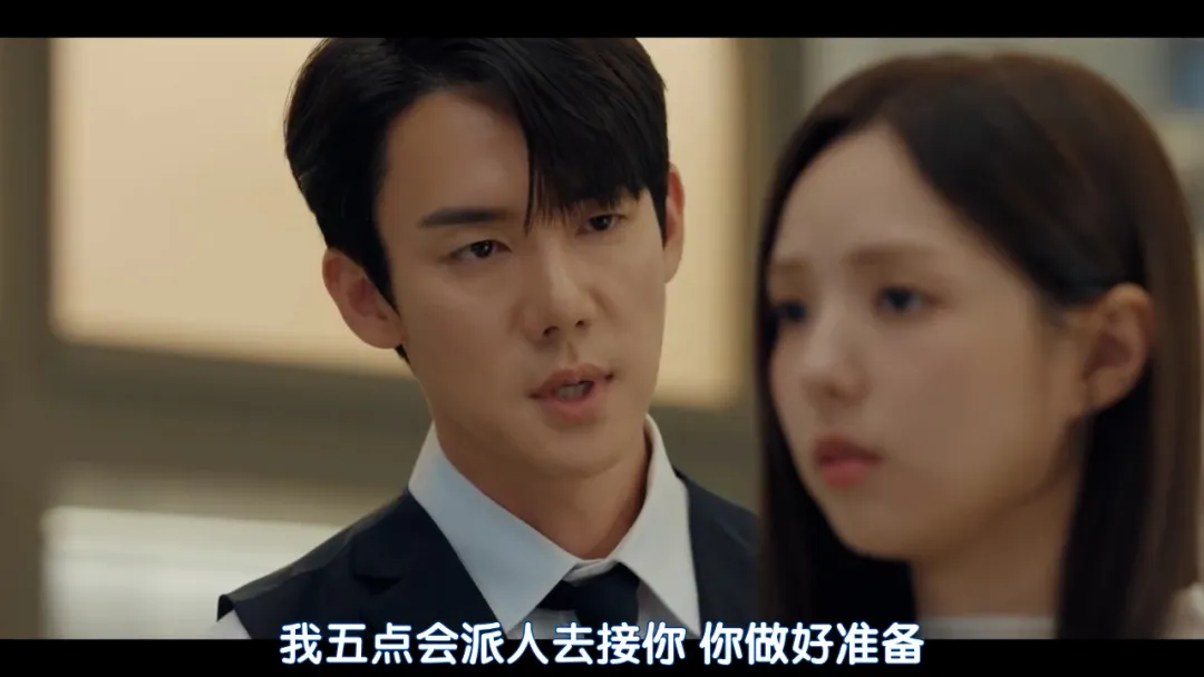 Netflix又一生猛韓劇《現在撥打的電話》，披著懸疑外衣的愛情劇，第一集看完就想追