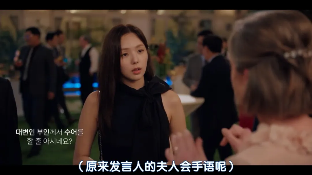 Netflix又一生猛韓劇《現在撥打的電話》，披著懸疑外衣的愛情劇，第一集看完就想追