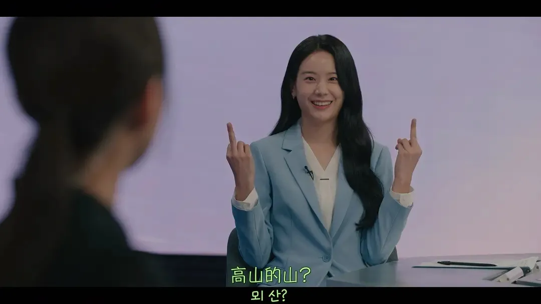 Netflix又一生猛韓劇《現在撥打的電話》，披著懸疑外衣的愛情劇，第一集看完就想追