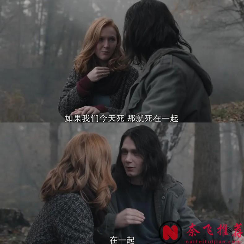 Netflix鉅作「暗黑/暗(港/臺) 第三季」：沒幾個人能看懂的懸疑燒腦劇集！