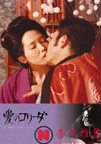 因尺度太大引发争议，这3部lsp进阶剧集建议收藏