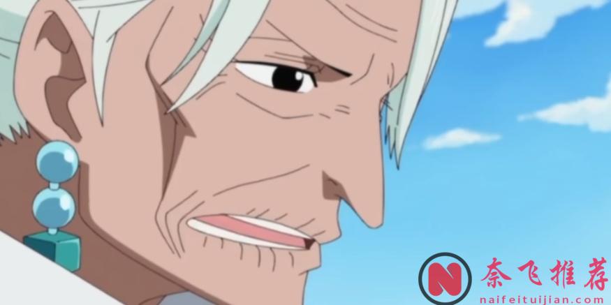 海賊王：三位“守身如玉”的傳奇女性，不結婚生娃卻活成傳奇