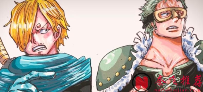 海賊王1172話：索隆對付惡魔確實有一手，東利和布洛基誰纔是“王”？