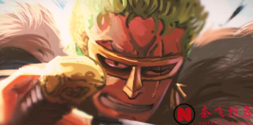 海賊王1172話：索隆對付惡魔確實有一手，東利和布洛基誰纔是“王”？