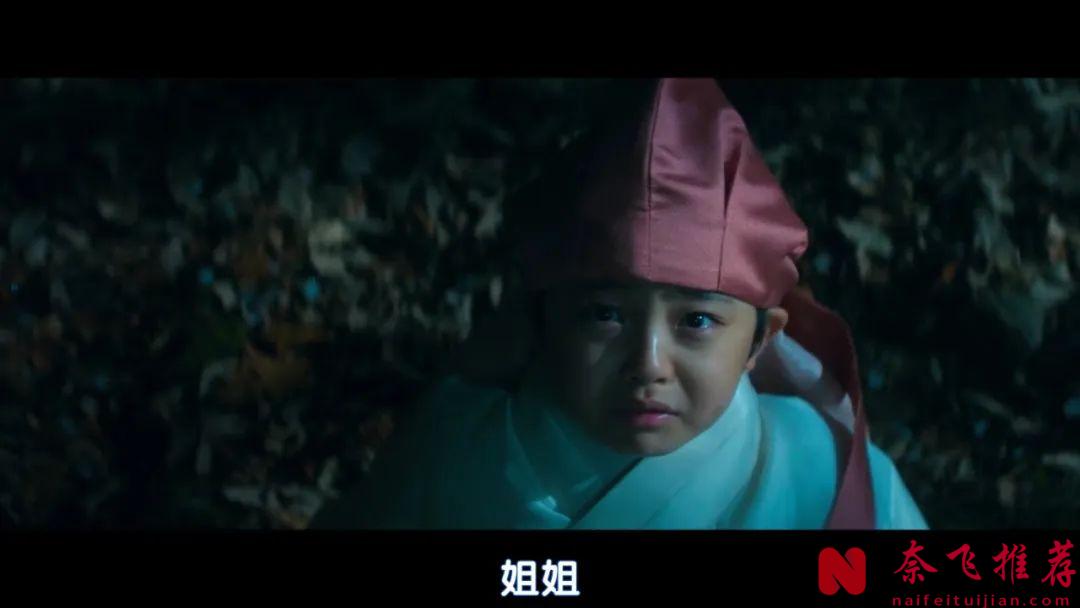 韩国最新复仇爽剧《吞金》开播，微妙的禁忌感，一口气看完太过瘾了