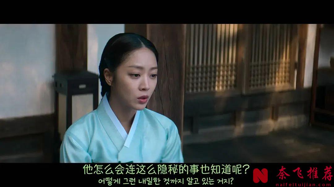 韩国最新复仇爽剧《吞金》开播，微妙的禁忌感，一口气看完太过瘾了