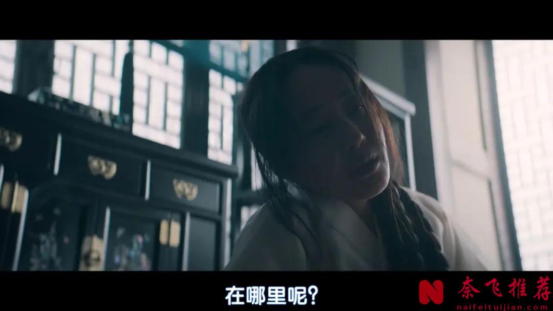 韩国最新复仇爽剧《吞金》开播，微妙的禁忌感，一口气看完太过瘾了