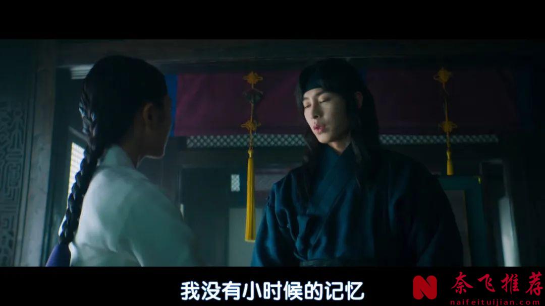 韩国最新复仇爽剧《吞金》开播，微妙的禁忌感，一口气看完太过瘾了