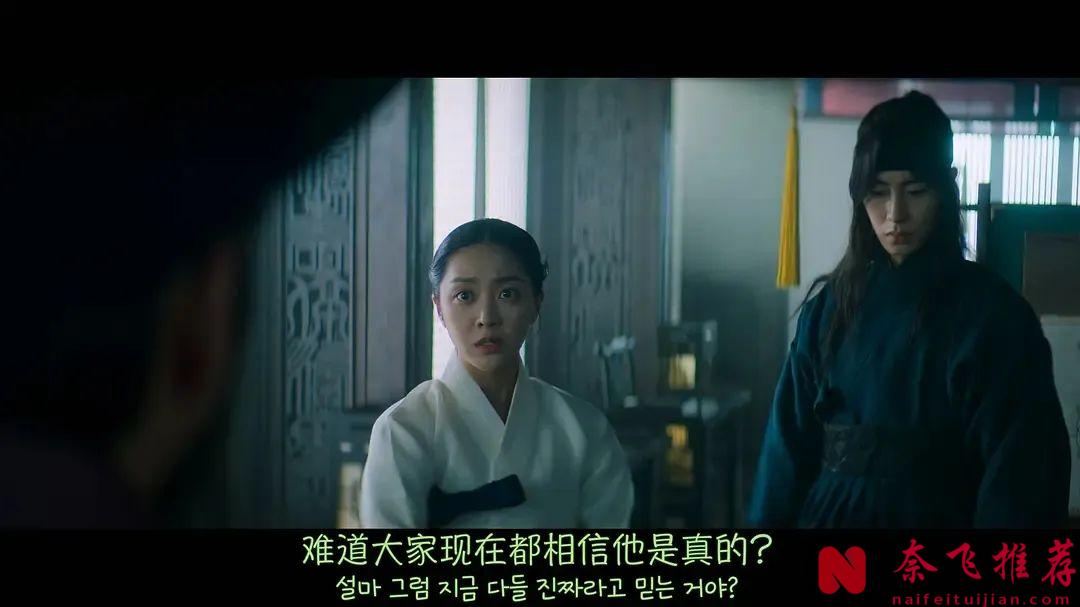 韩国最新复仇爽剧《吞金》开播，微妙的禁忌感，一口气看完太过瘾了