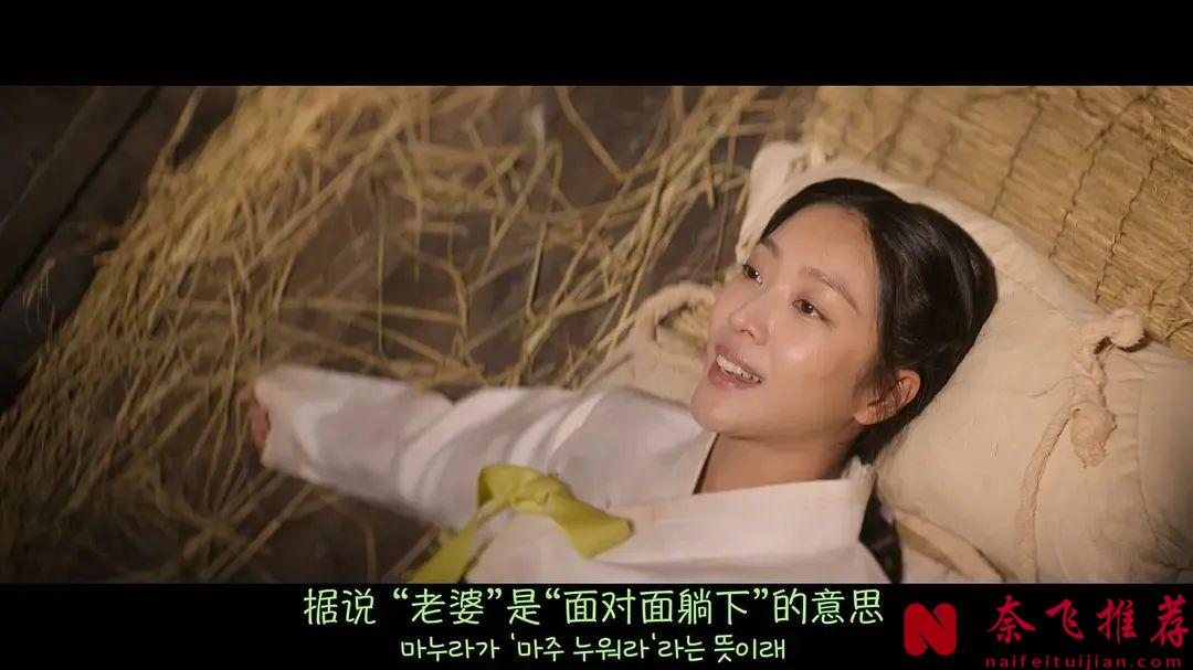 韩国最新复仇爽剧《吞金》开播，微妙的禁忌感，一口气看完太过瘾了