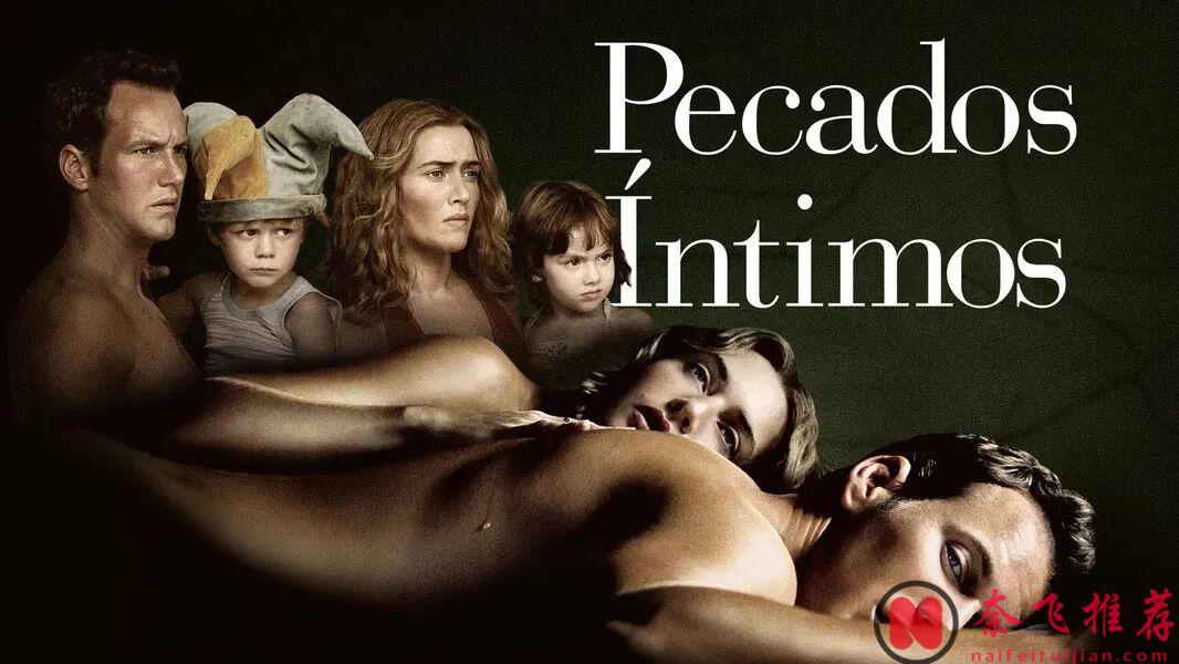 敢演敢突破！「凯特·温丝莱特/琦·温斯莉/凯特·温斯蕾」：6部尺度佳作，凭实力活成好莱坞实力派标杆