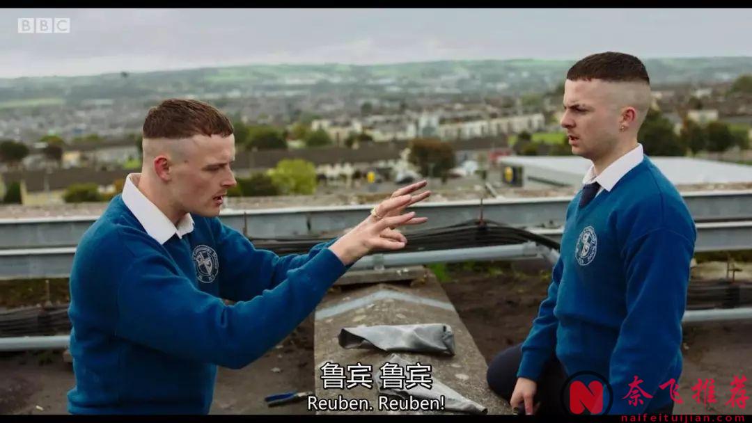 单集9.1分！年度最「雕」就是它《年少轻狂/少年犯》第四季