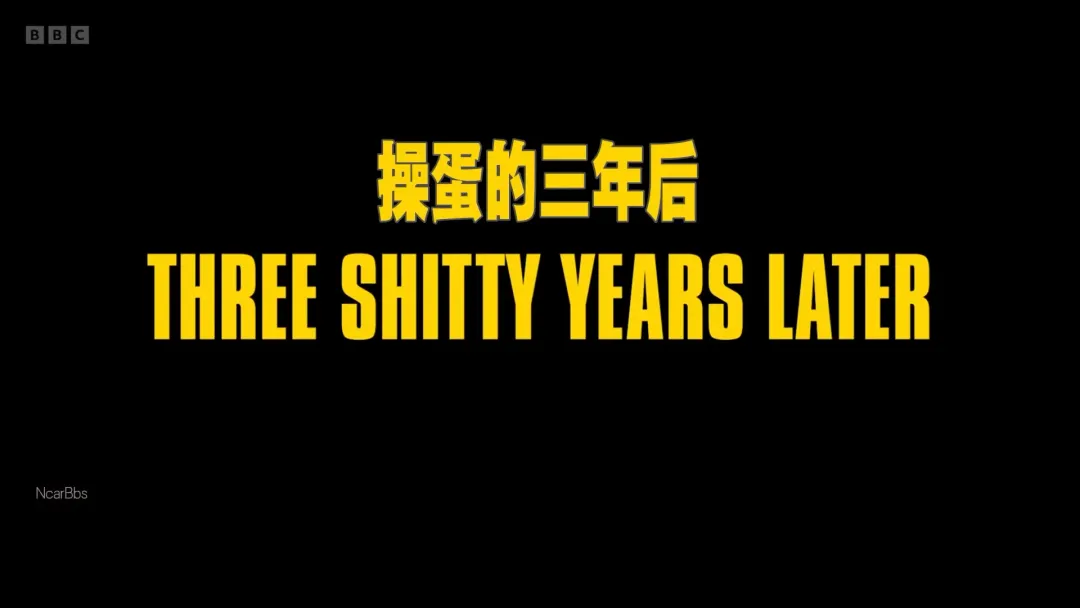 单集9.1分！年度最「雕」就是它《年少轻狂/少年犯》第四季