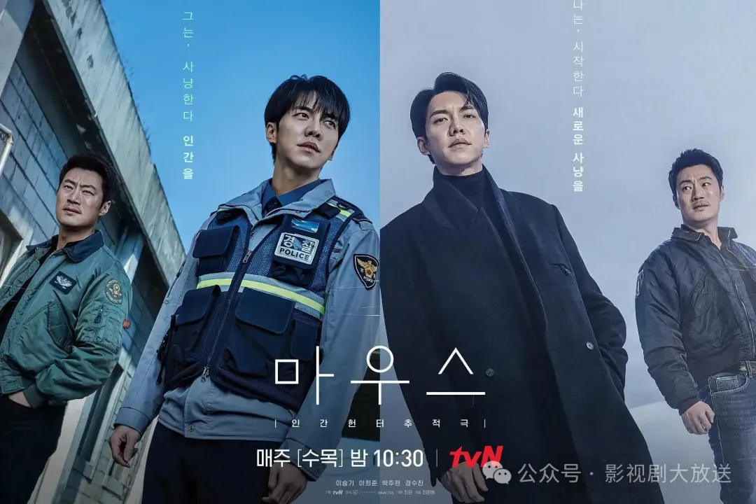 5部最具争议的 Netflix 出品高分韩剧，题材新颖！