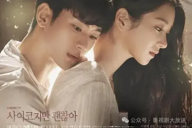 5部最具争议的 Netflix 出品高分韩剧，题材新颖！